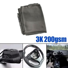 3K 200gsm 28*18cm Carbon Fiber